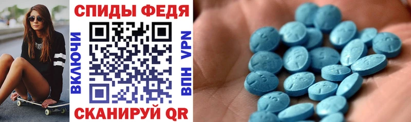 OMG ссылка  Шарыпово  АМФЕТАМИН 97% 