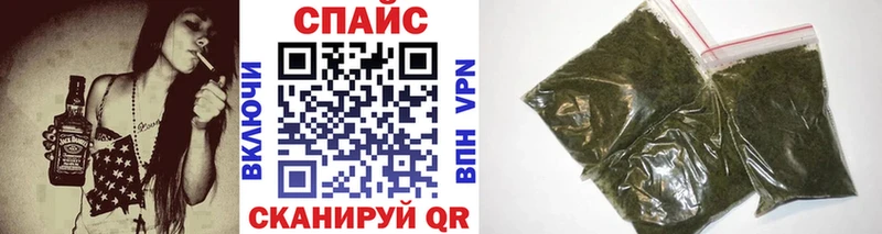 Бутират 99%  купить закладку  Шарыпово 