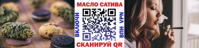 Canna-Cookies марихуана  Шарыпово 