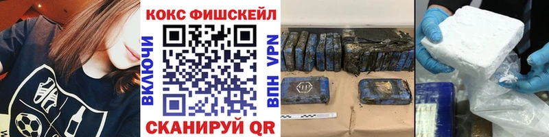 COCAIN 97% blacksprut зеркало Шарыпово