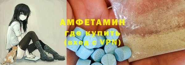 круглые Грязи