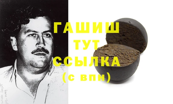 кокс Туринск