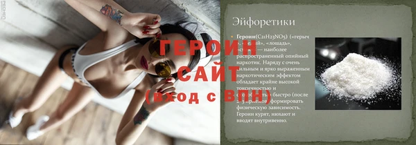 скорость Тында