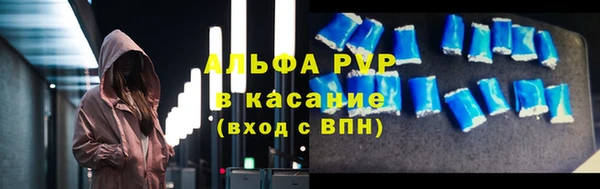 МДМА Грязовец