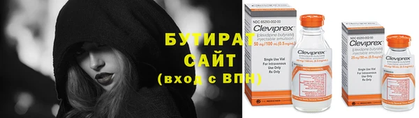 кокаин перу Тутаев