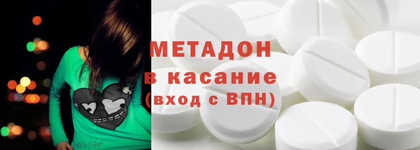 мефедрон Пыть-Ях