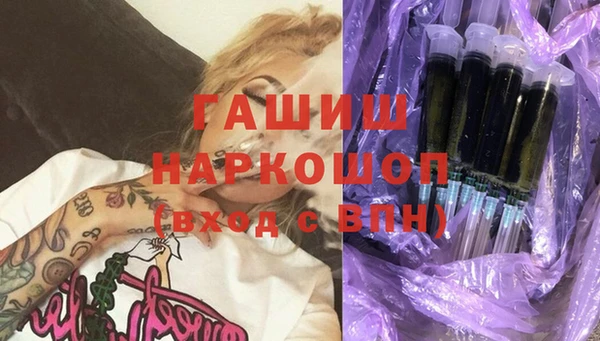 2c-b Радужный