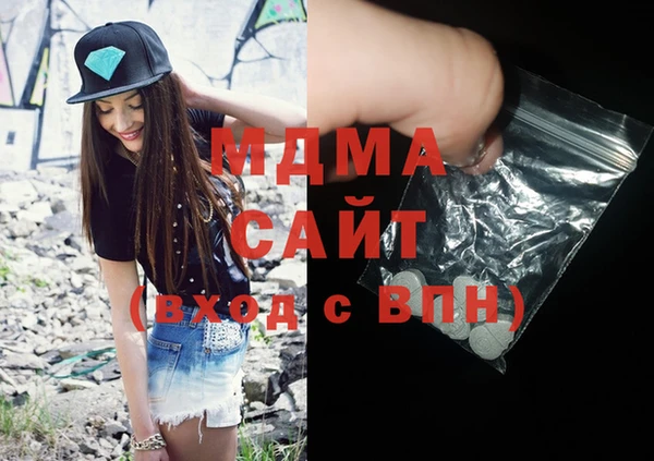 МДПВ Усинск