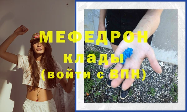 марки nbome Надым