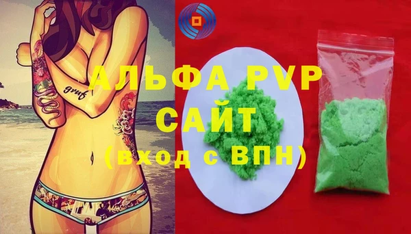 МДМА Грязовец