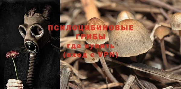 мефедрон Тихвин