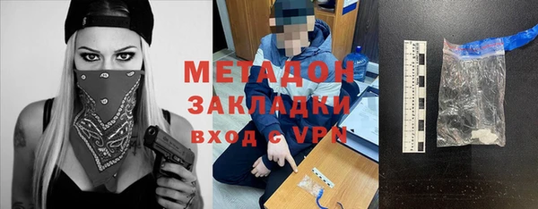 круглые Грязи