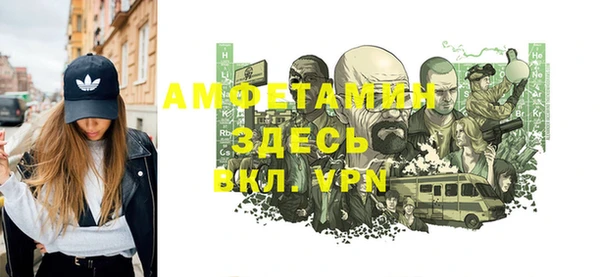МДПВ Усинск