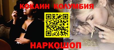 стаф Балашиха