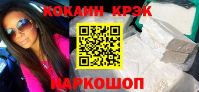 MDMA Premium VHQ Балаково