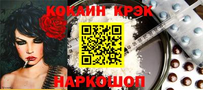 каннабис Апшеронск