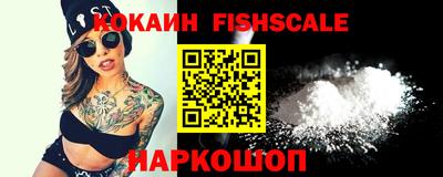MDMA Premium VHQ Балаково