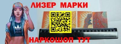 каннабис Апшеронск