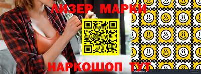 меф VHQ Аргун