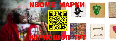 дживик Апрелевка