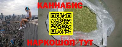 MDMA Premium VHQ Балаково