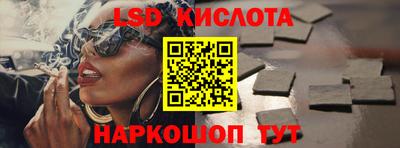 MDMA Premium VHQ Балаково