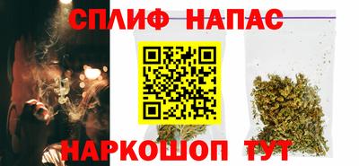 MDMA Premium VHQ Балаково