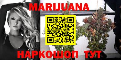 меф VHQ Аргун