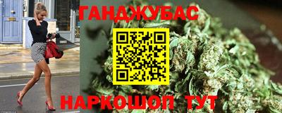 стаф Балашиха