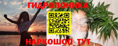 меф VHQ Аргун