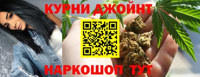 MDMA Premium VHQ Балаково