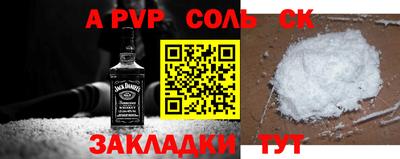 MDMA Premium VHQ Балаково