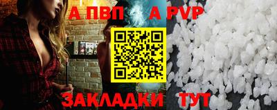 MDMA Premium VHQ Балаково