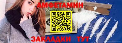 MDMA Premium VHQ Балаково