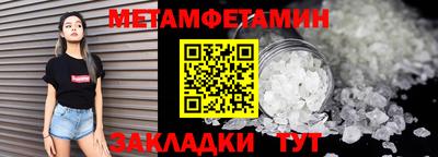 ешки Абакан