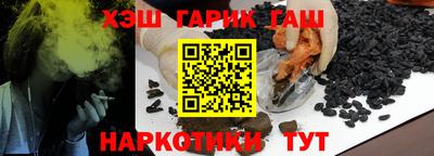 MDMA Premium VHQ Балаково