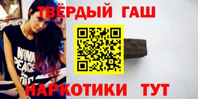 MDMA Premium VHQ Балаково