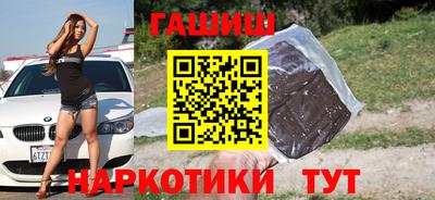 дживик Апрелевка