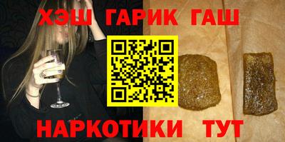 MDMA Premium VHQ Балаково