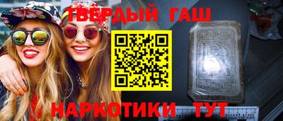 дживик Апрелевка