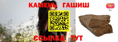 дживик Апрелевка