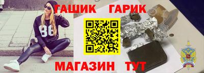 дживик Апрелевка