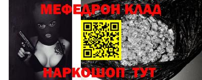 каннабис Апшеронск