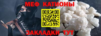 MDMA Premium VHQ Балаково
