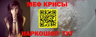MDMA Premium VHQ Балаково