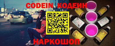 стаф Балашиха