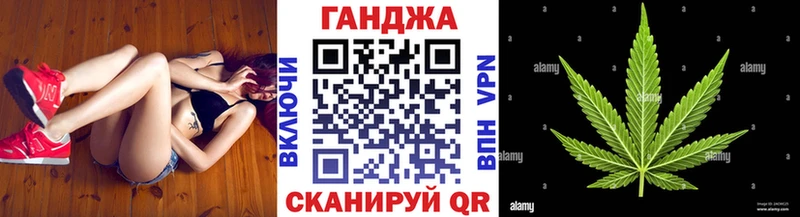 МАРИХУАНА марихуана  Шарыпово 